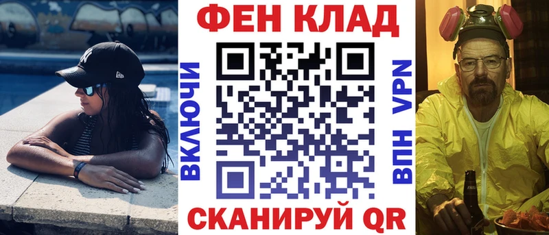 где купить наркоту  Вытегра  Amphetamine 98% 
