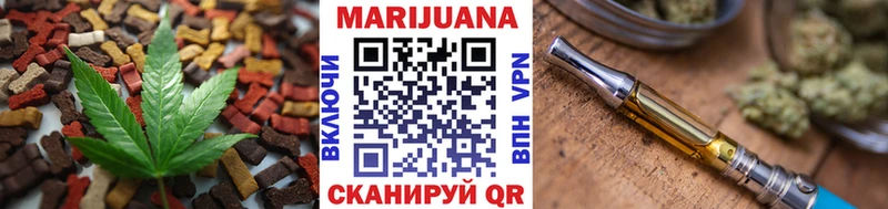 Cannafood конопля  мориарти телеграм  Вытегра 