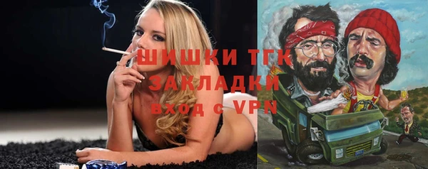 кокс Волоколамск