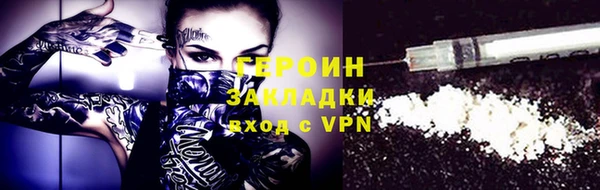 кокс Волоколамск