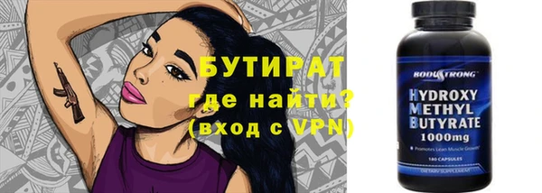 mdpv Верея