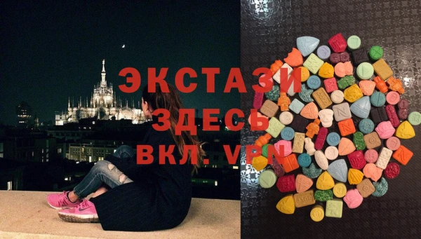 кокс Волоколамск