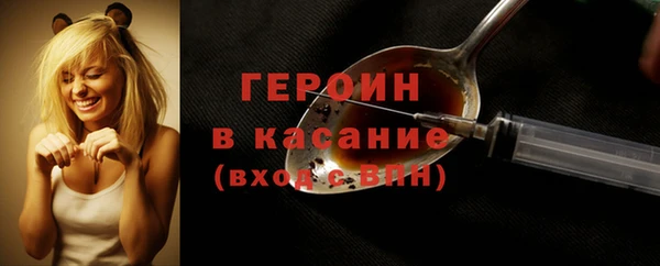 кокаин премиум Усинск