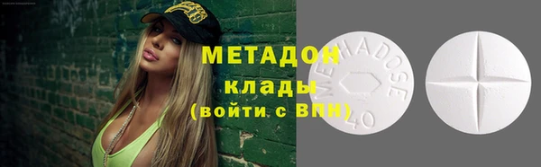 винт Волосово