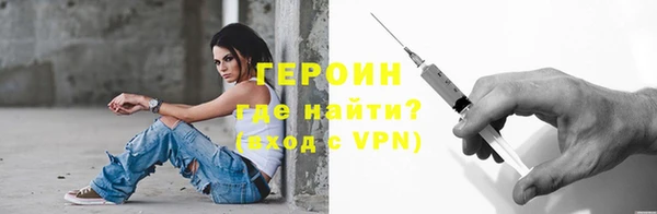 кокс Волоколамск
