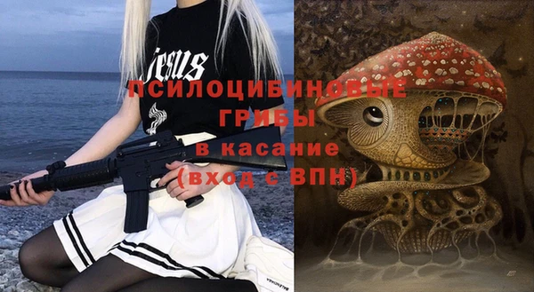 винт Волосово