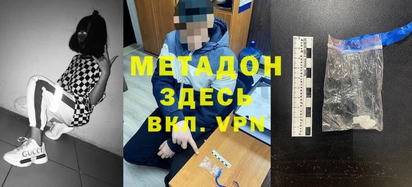 винт Волосово