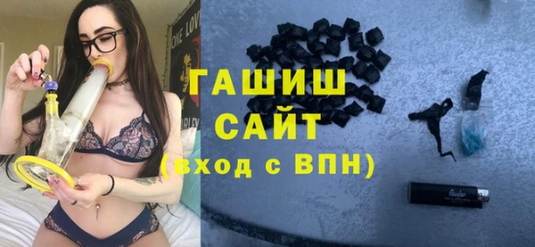 винт Волосово