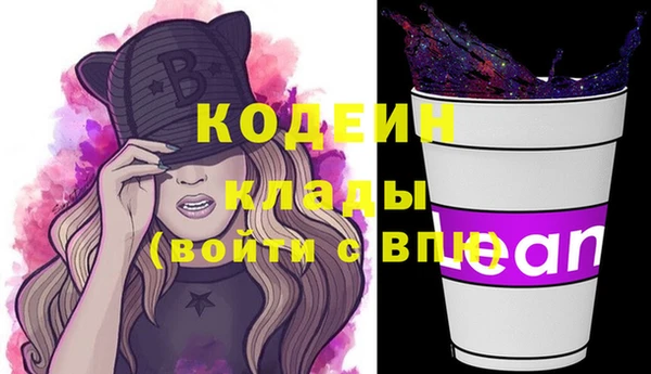 кокс Волоколамск