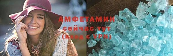 кокс Волоколамск