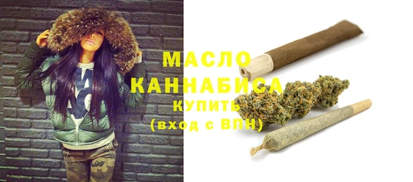 винт Волосово