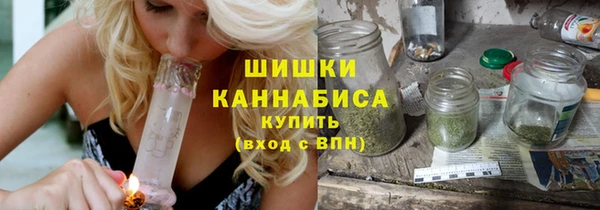 кокс Волоколамск