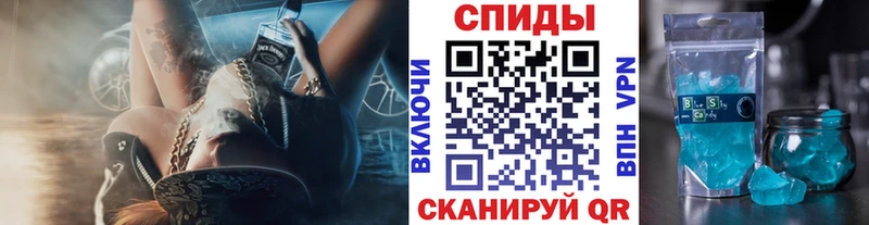 МЕТАМФЕТАМИН Methamphetamine  сколько стоит  Вытегра 
